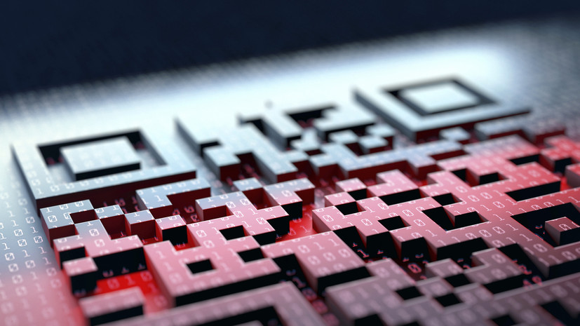 В Подмосковье выявили новую схему мошенничества с использованием QR-кодов