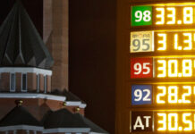 Регулирование топливного рынка России: новые правила для экспертного сообщества Автозаправочные станции