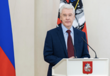 Москва расширяет деловые горизонты: за ТТК появятся масштабные бизнес-центры a0c5664b-8125-43d6-a527-97bfed1162a3-67bf6f86