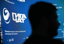 Прямая линия с президентом получит поддержку искусственного интеллекта ad5a4b04-4d62-4af4-a7f4-b2dadd275afa-67a95a7e