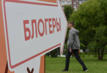 Рынок инфлюенсеров демонстрирует впечатляющий рост ae9a0cc9-1a0e-4815-93d3-f7e9dab1d4bb-67b5beb4