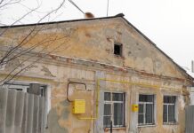 Жителей старинного дома в Копейске ждет долгожданное расселение b1864e4b-3727-4484-b99b-b68a8c1eb3ff-67b77732