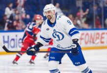 Серебряный призер Олимпиады возобновляет выступления за московское "Динамо" b9c302ac-869b-4de7-9f31-73e01d34c273-67c1bf13