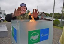 В Свердловской области успешно реализуется программа газификации частных домов bc198d55-f0c6-43e1-af0f-2b116e0851f3-67c583ea