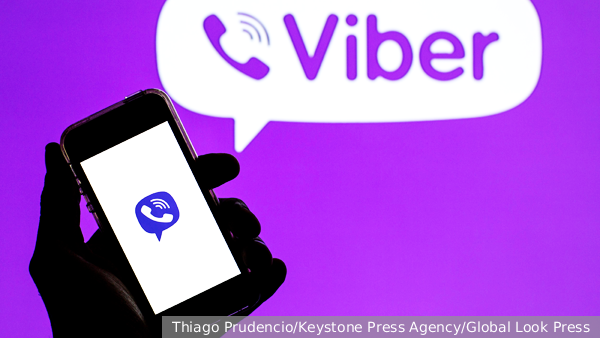 В России ограничен доступ к мессенджеру Viber
