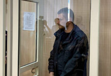 Суд вынесет решение по делу об убийстве пермского следователя d544f4ed-1b0a-4294-9ec2-9ac61c6a3278-67bdfae8