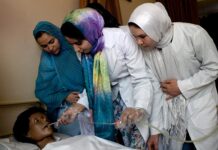 В Афганистане введены новые ограничения в сфере медицинского образования d8b7dcbe-f233-4b08-b63c-b8fb4b7fc3ce-67a4dda7