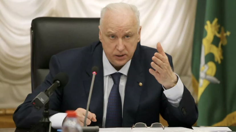 Бастрыкин: шесть офицеров организовали имитацию ранений 45 военных