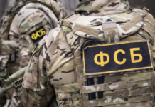 Крупнейшая партия наркотиков перехвачена на пути в Европу e060afb0-5e4b-468a-a371-efa620ab9100-67a5ea83