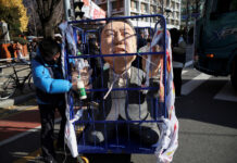 В Южной Корее усиливается политическое противостояние: оппозиция настроена решительно e49d00bc-c6f2-433a-818c-7b168222140b-67a79df9