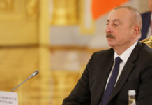 Евразийский экономический форум-202