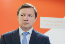 Владимир Ефимов: В Троицке реализуют масштабный проект по развитию транспортной инфраструктуры f7f21ad3-023d-406c-b080-2a00d997c95e-67c18a94