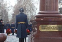 04fcfa24-2880-4fdc-b074-f9a176f47051-67eb11eb