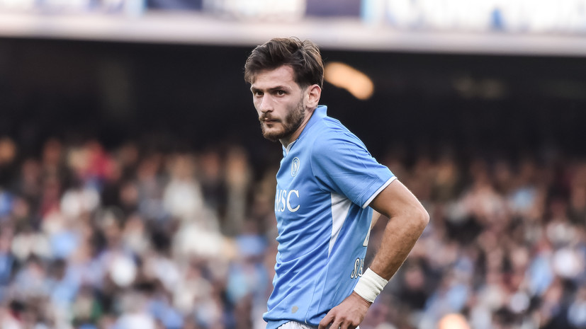 L'Équipe: Кварацхелия может стать игроком ПСЖ уже в середине этой недели