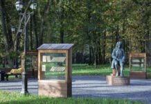 Историческая усадьба Татищева обретет новую жизнь в Подмосковье 18fe40e1-4f22-4c7c-980a-ed0179bb3c7f-67e5d76b