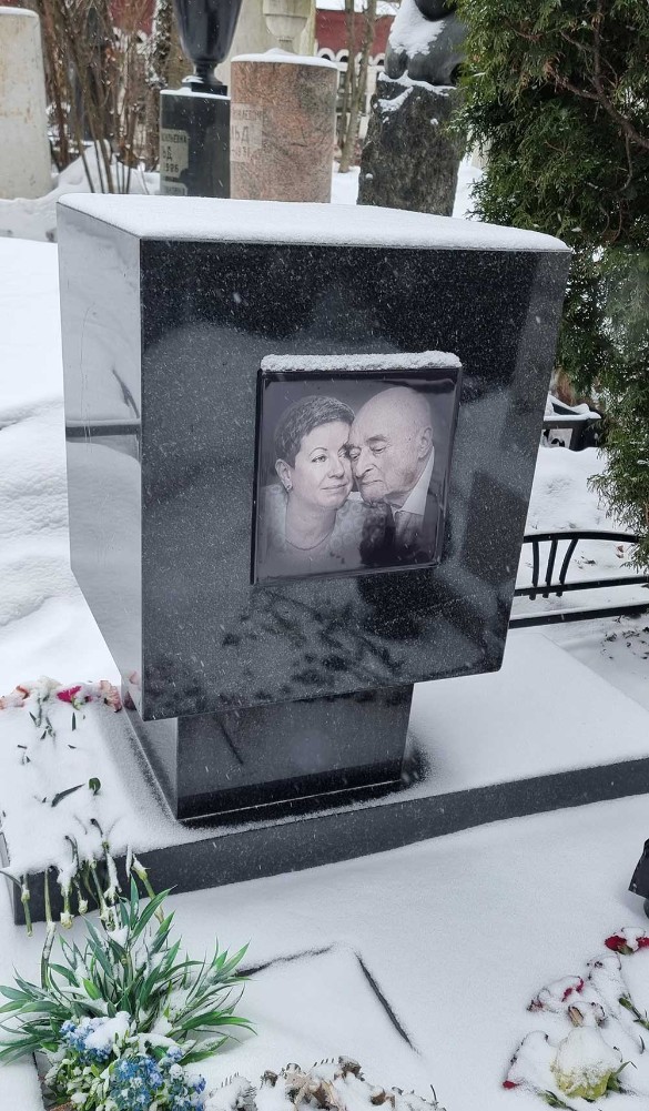 Фото: Дни.ру