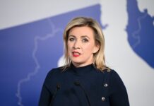 МИД России выступает в поддержку Кубы 1e9c76d7-6970-404a-8ac6-d28c4f3a2f4f-67e31df8