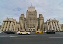 МИД России ожидает скорого согласования нового посла в США 262ad1e0-1fbc-4671-8d9b-ca0f74777000-67eae616