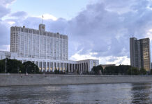 Революционные изменения в системе бесплатной медицинской помощи России Виды Москвы