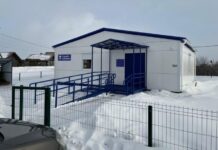 Масштабное развитие сельской медицины в Свердловской области 34065f96-a9a7-4fa3-8577-784cd22f4262-67dae838