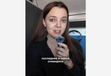 Профессиональные вызовы в работе бортпроводников российских авиалиний 34c85f63-c7c6-48a2-9908-419e2d2e292b-67e5c5ac