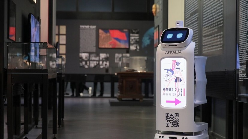 Специалист Щербаков рассказал о возможном исчезновении ряда профессий из-за роботов