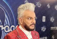 Киркоров раскрыл тайных претендентов на Евровидение 2022 426aecfd-365a-4022-94ad-ec054dd4f1d0-67db5920