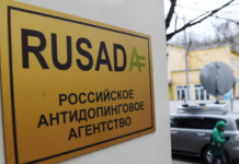 РУСАДА комментирует ситуацию вокруг допинг пробы Валиевой 465e0465-acbe-493c-b279-427d9388a320-67e9ad36