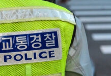 В Южной Корее началось масштабное расследование авиакатастрофы Boeing 737 46a8fe05-b1dd-47fd-b68a-ce12c7138491-67c9aa23