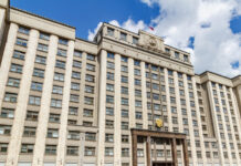 Перспективное развитие Ставропольского края обсудят в Совете Федерации 5d894212-381a-4569-bfd8-20c2f31a4688-67d844ca