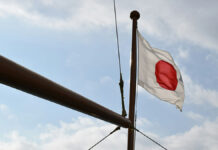 В Японии обнаружены останки российского моряка после долгих лет поисков 61103453-a30d-49bb-9031-08a865de659d-67e3d34e