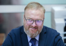 Новая инициатива по защите здорового образа жизни в России 61418108-db5e-4883-9b46-168b067bd018-67dac13d