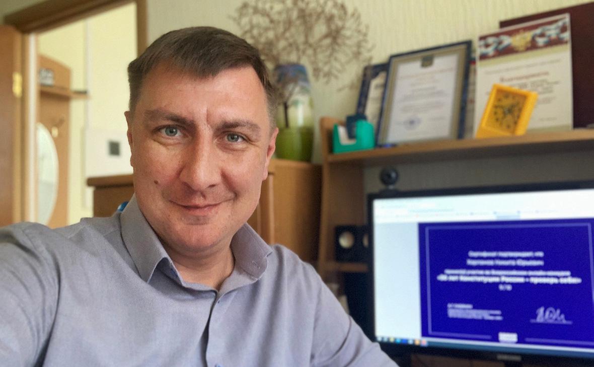 Никита Харламов (kharlamov_n / VK)