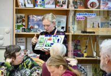 Вековой юбилей Всероссийского общества слепых открывает масштабная выставка в Екатеринбурге 71e72597-7b61-4fe2-bc1e-0238718f2f14-67ed73f7