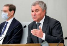 Государственная Дума усиливает интенсивность работы 7355778e-ca28-4b8f-a7e3-c156f4d08b78-67ec94d7