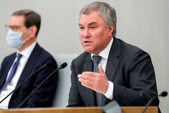 Вячеслав Володин. Фото: duma.gov.ru