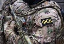 Спецслужбы успешно предотвратили угрозу безопасности пассажиров на железной дороге Ставрополья 756e7adc-0057-478b-9e8c-4e60a0fc3410-67ee83e0