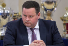 Рабочая поездка президента РФ В Путина в Краснодарский край