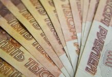 Раскрыт прогноз курса доллара к рублю в начале 2025 года 856b50d7-12c6-4ec3-8c54-ff59c8e6fd8c-67c8fae1