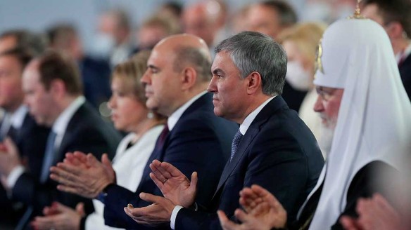 Фото: duma.gov.ru