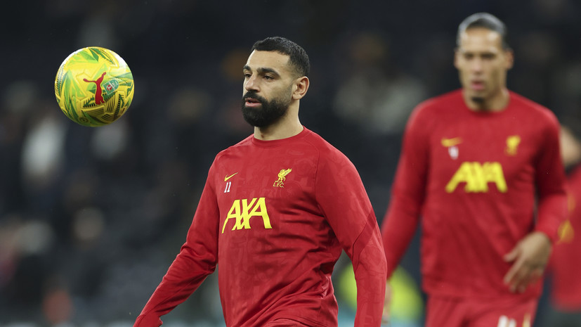 Источник: Салах решил покинуть «Ливерпуль» и перейти в чемпионат Саудовской Аравии