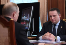 Встреча президента с руководителем Новгородского региона укрепит межрегиональное сотрудничество 9f4fcb2d-f823-4e20-a8f1-57f881cc70a8-67e5aa34