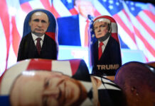 Загадочное возвращение Трампа в Белый дом a1160cb2-00d4-4c03-9a66-9943852086ca-67e0acd9