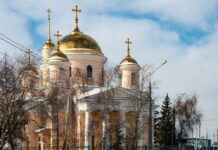 Ефимов день: что нельзя делать 24 марта d1bf1a35-c1e7-470e-8459-6ccb65fc96cf-67c896b3