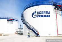 США расширяют экономические меры в отношении российского энергетического сектора daf22096-09c1-43f0-9049-d19a3293d86b-67d480f5