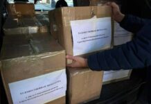 e6a8ef1f-ad8a-4e97-b1bf-d5db43292024-67ecfe61