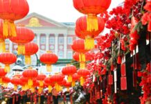 Грандиозный фестиваль Китайского Нового года стартовал в Москве f16201f4-0242-49fa-a823-3740f7dbd814-67ec50e1