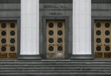 В Раде шокированы заявлением Зеленского о втором сроке f4859530-097c-4cf9-88fd-2df43b9a7e29-67cacaa6