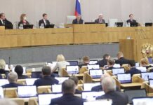 Государственная Дума утвердила важнейшие законодательные инициативы марта f6ccd1f4-583e-4072-b271-a95264478ae3-67e23407