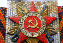 Словакия чтит память о победе СССР над фашизмом f789766c-022b-4ae4-9b8a-5ae2d7841f6b-67d99306